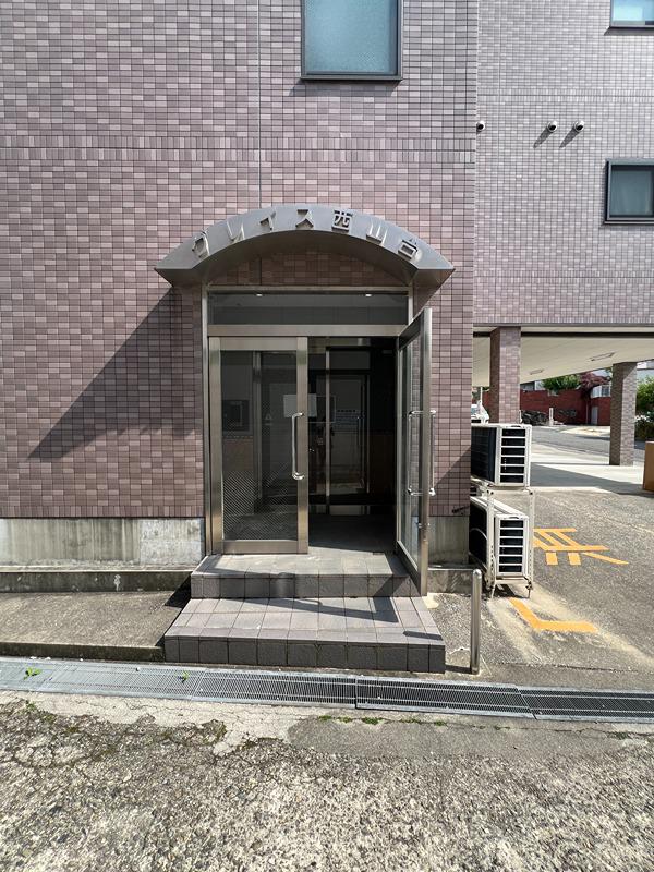 グレイス西山台