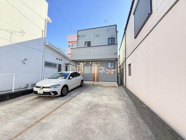 サンマリノ西町