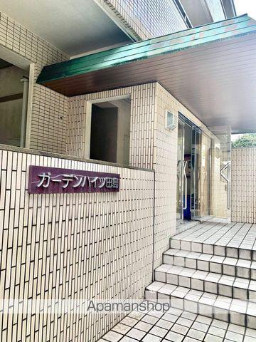 ガーデンハイツ田島