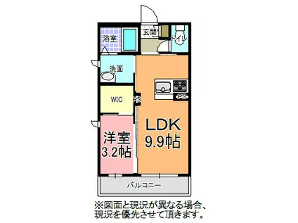 グリーングラス三の丸(1LDK/1階)の間取り写真