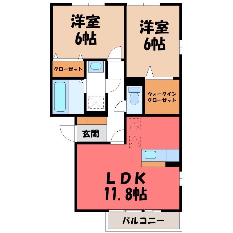リバーサイド・K(2LDK/2階)の間取り写真