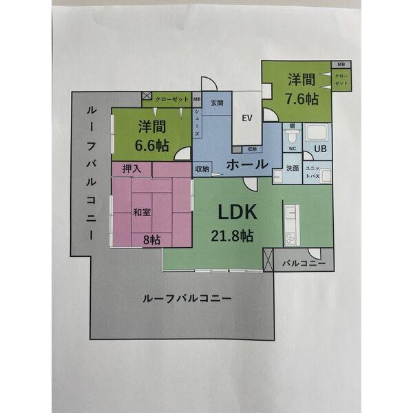 シャトレ御棚(3LDK/4階)の間取り写真