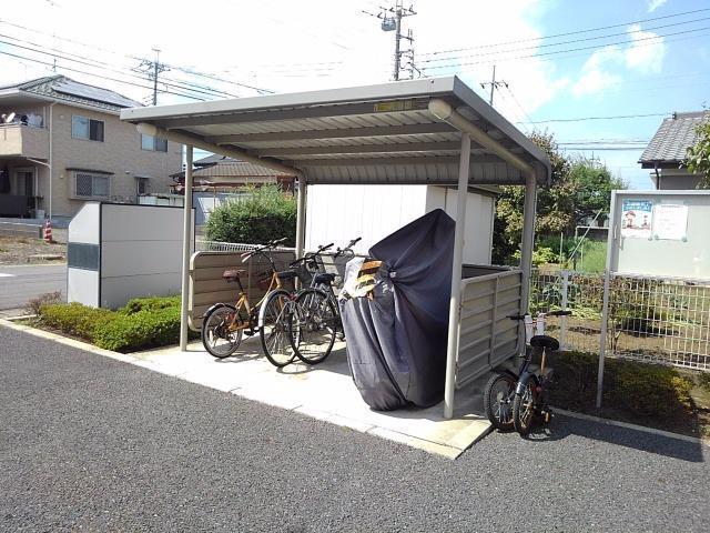 EIMEI SECOND