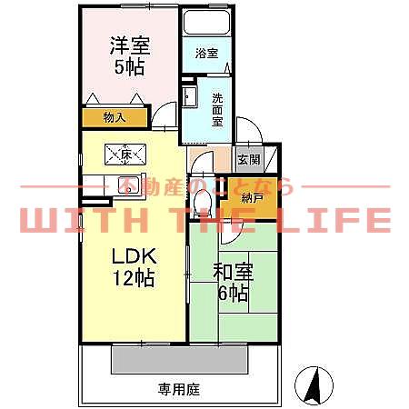 グリーンパーク大善寺II(2LDK/1階)の間取り写真