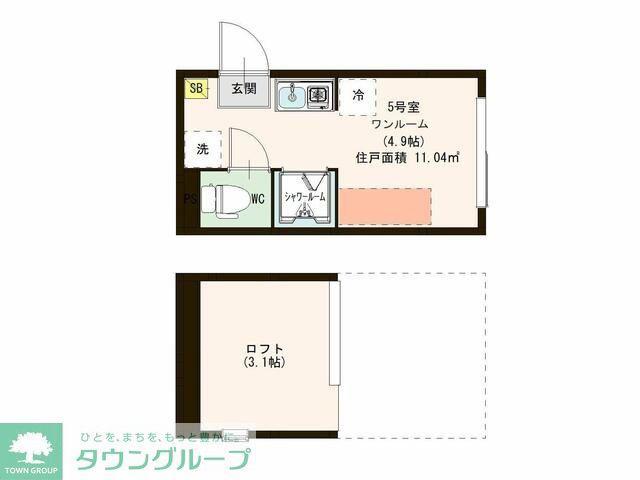 ハーモニーテラス砧(ワンルーム/1階)の間取り写真