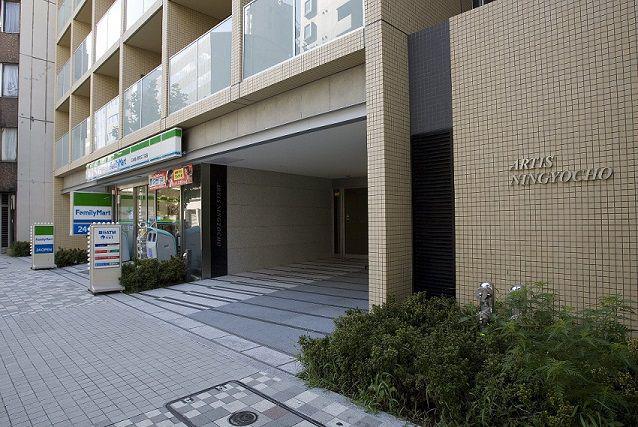 レジディア日本橋人形町II
