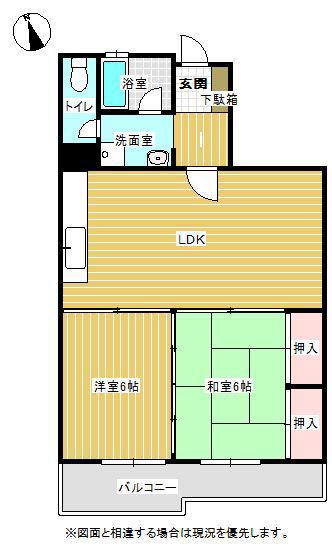 レジデンス鸞鳳(2LDK/1階)の間取り写真