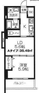 コスモ和光(1LDK/4階)の間取り写真