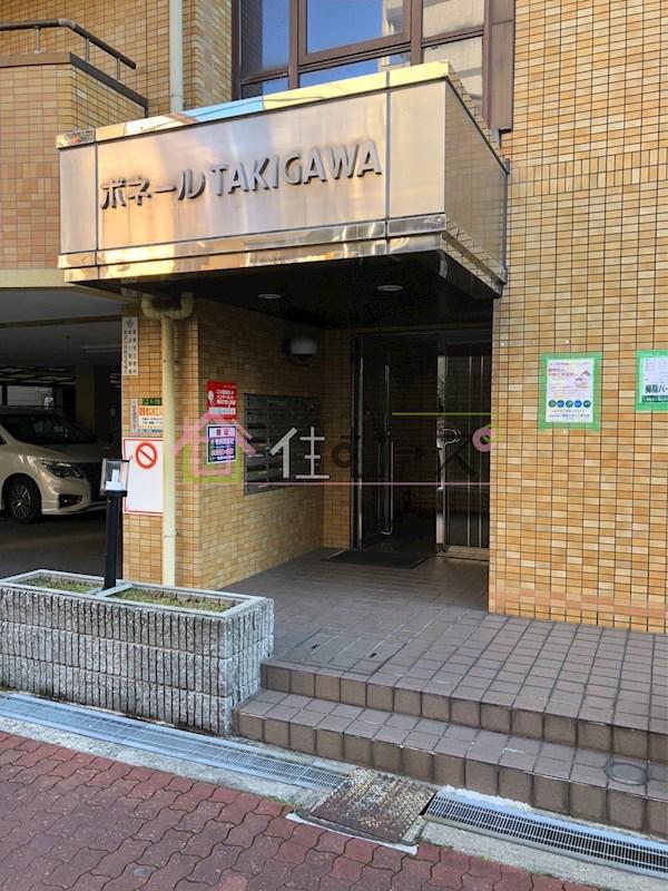 ボネールTAKIGAWA