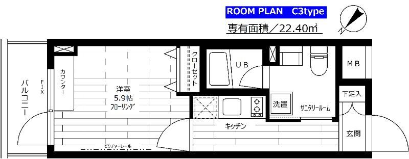 ステージグランデ新桜台(1K/2階)の間取り写真