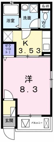 ヴィラジャローネ(1K/1階)の間取り写真