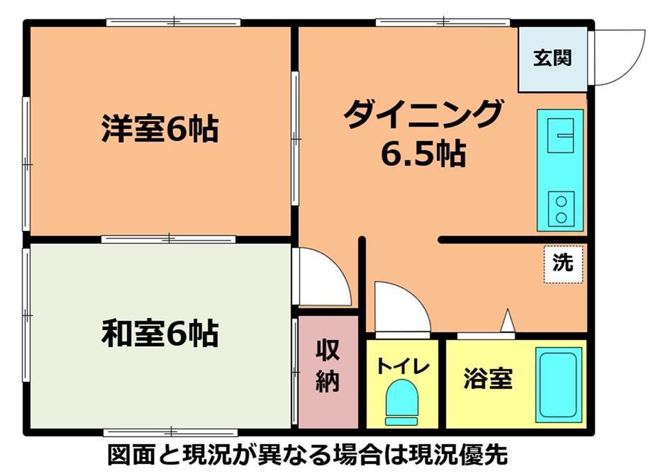 シーコート袖ヶ浦A(2DK/2階)の間取り写真