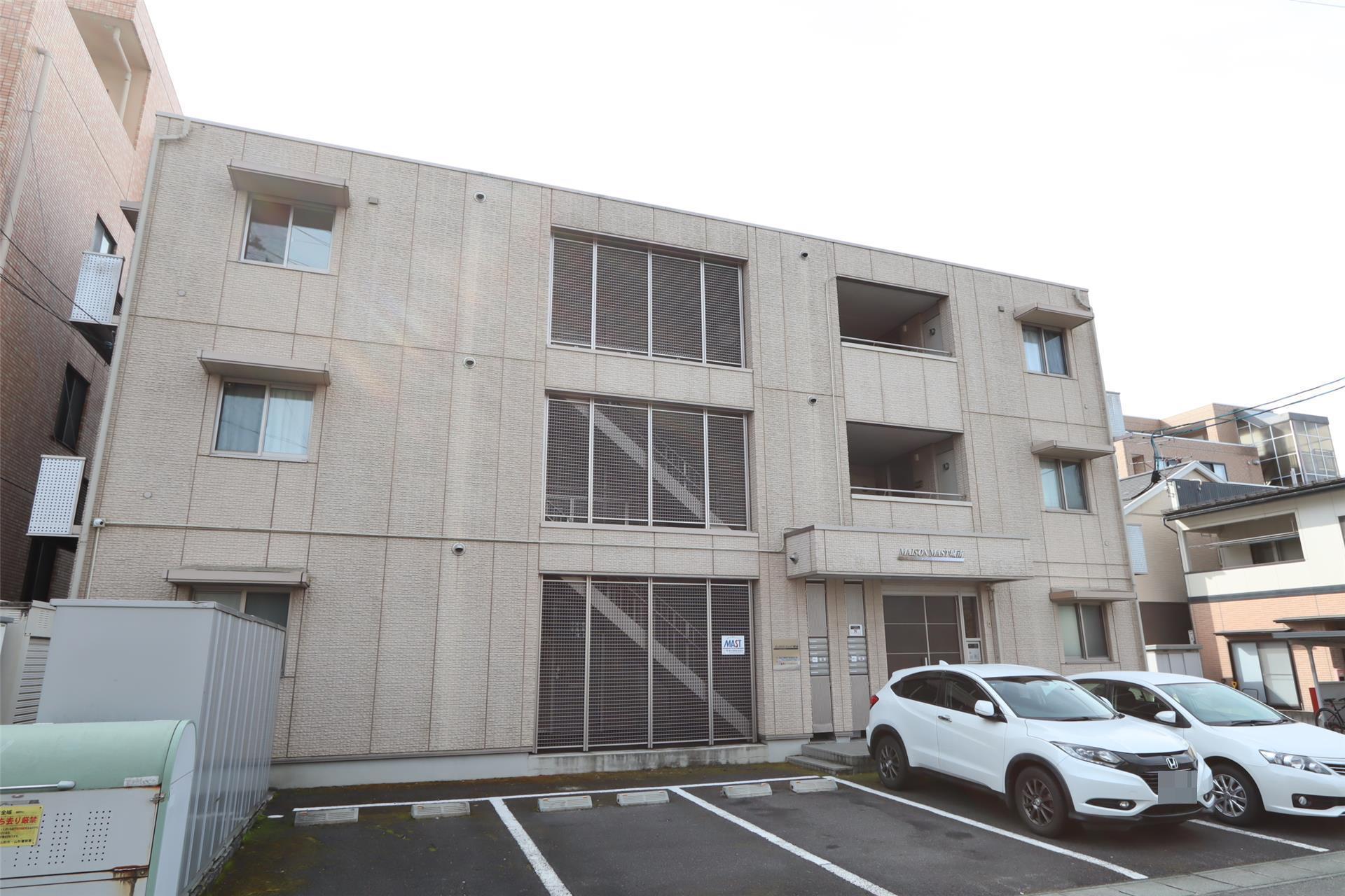 MAISON・MAST城南