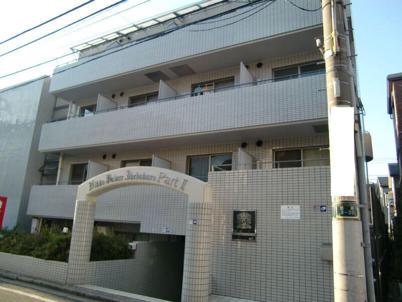日興パレス池袋PART2