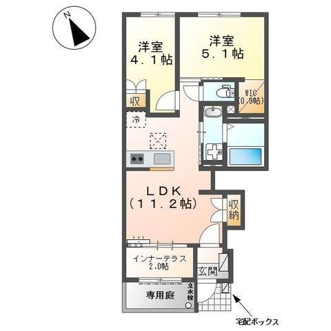 グランドール(2LDK/1階)の間取り写真
