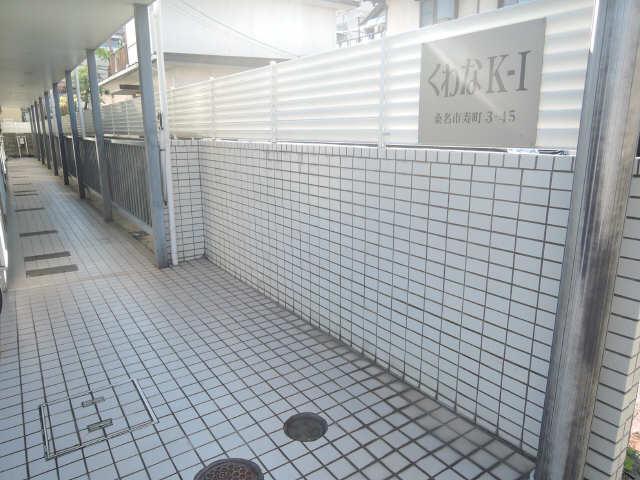 くわなK-I