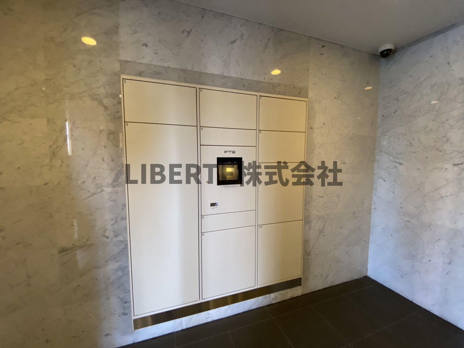 LA FASE LUFINA TENJIN