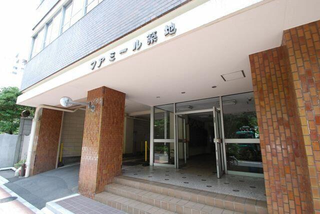 ファミール築地