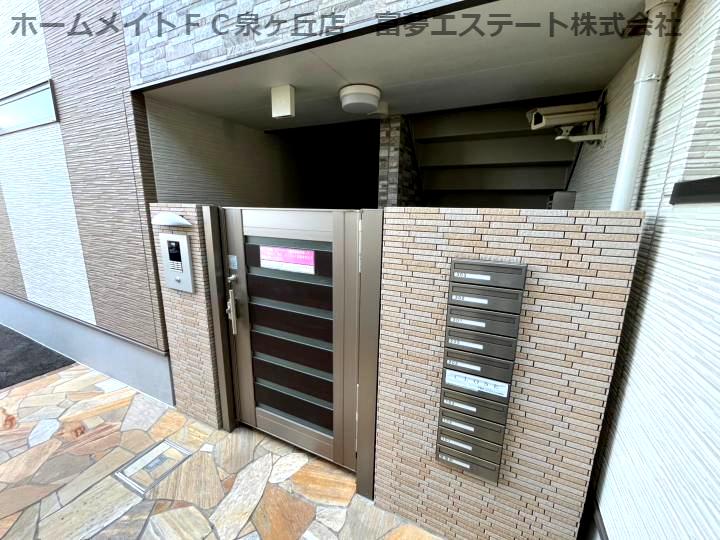 フジパレス奏