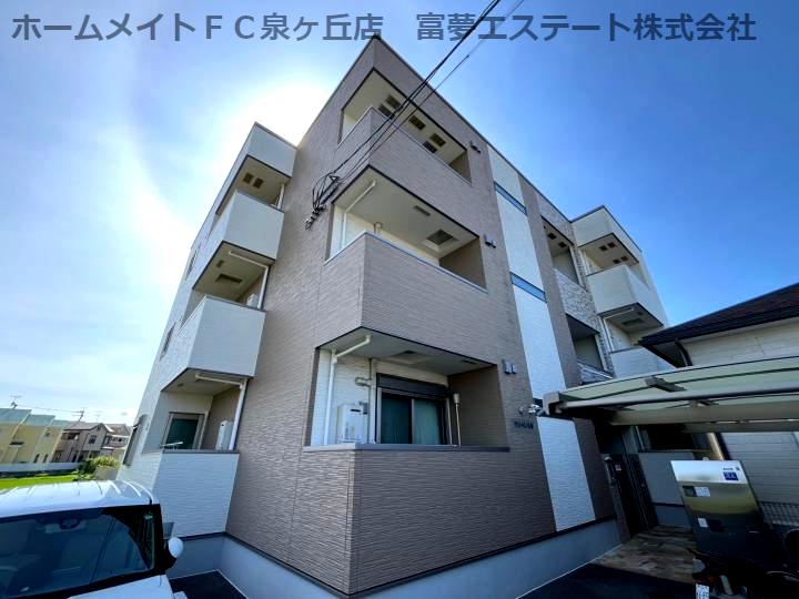 フジパレス奏