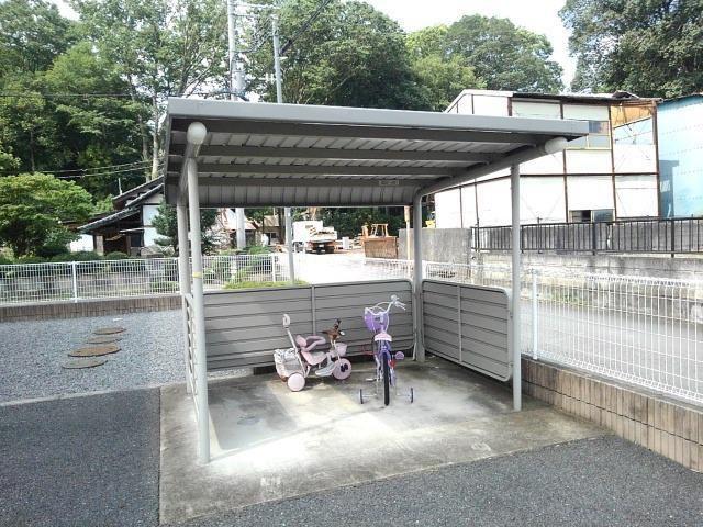 アルモニー