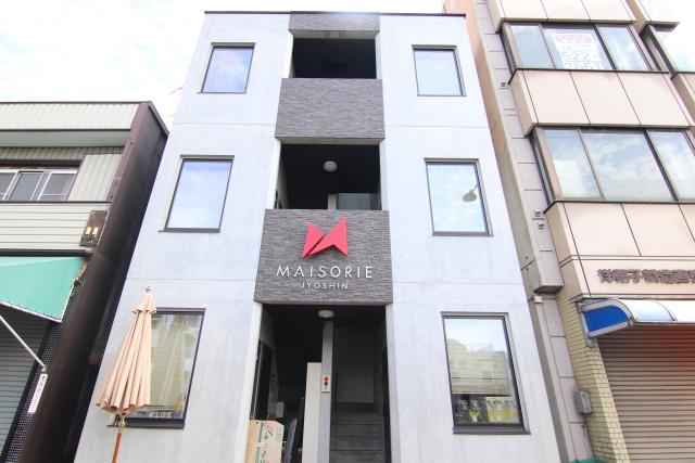 MAISORIE浄心