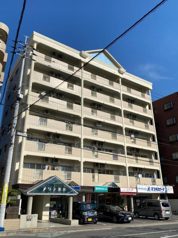メゾン栗林