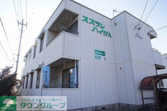スズランハイツA
