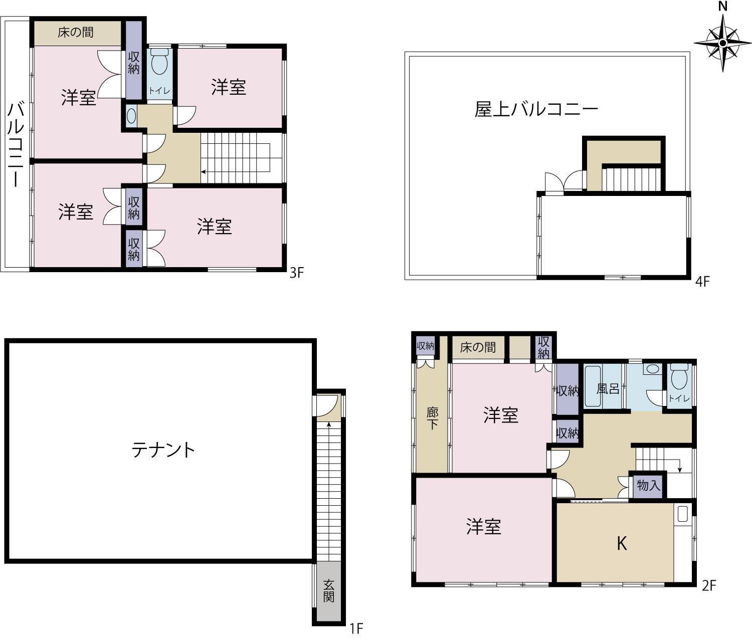 平五町目テナント(1DK/3階)の間取り写真