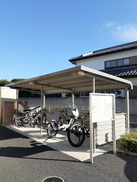 リエート