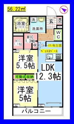 AF ペット共生・ベルフォレ(2LDK/3階)の間取り写真
