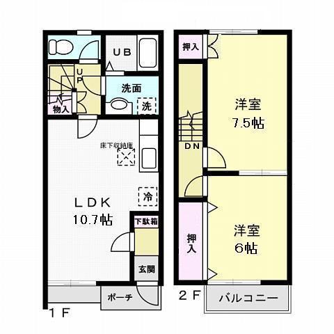 CLAIRII(2LDK/1階)の間取り写真