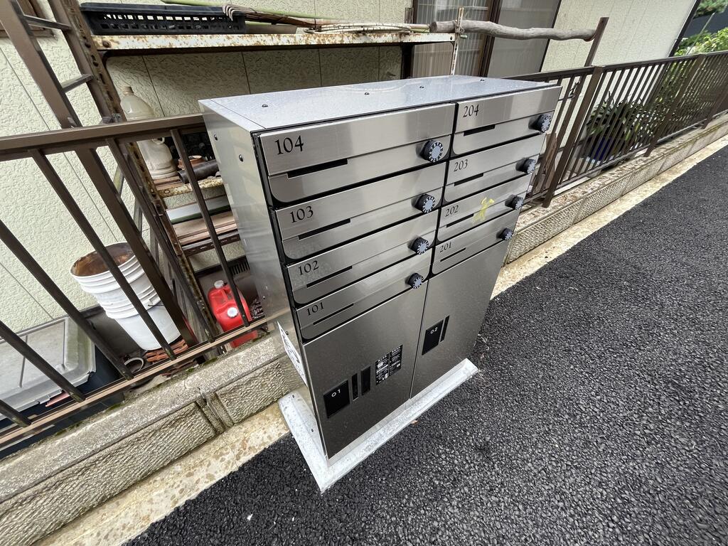 セレスト泉中央II