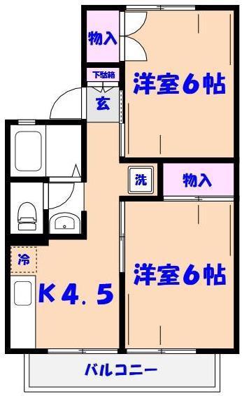 セジュール末広(2K/1階)の間取り写真