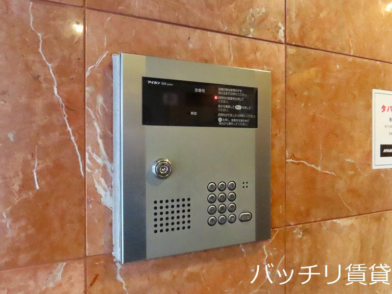 スタシオン大濠公園