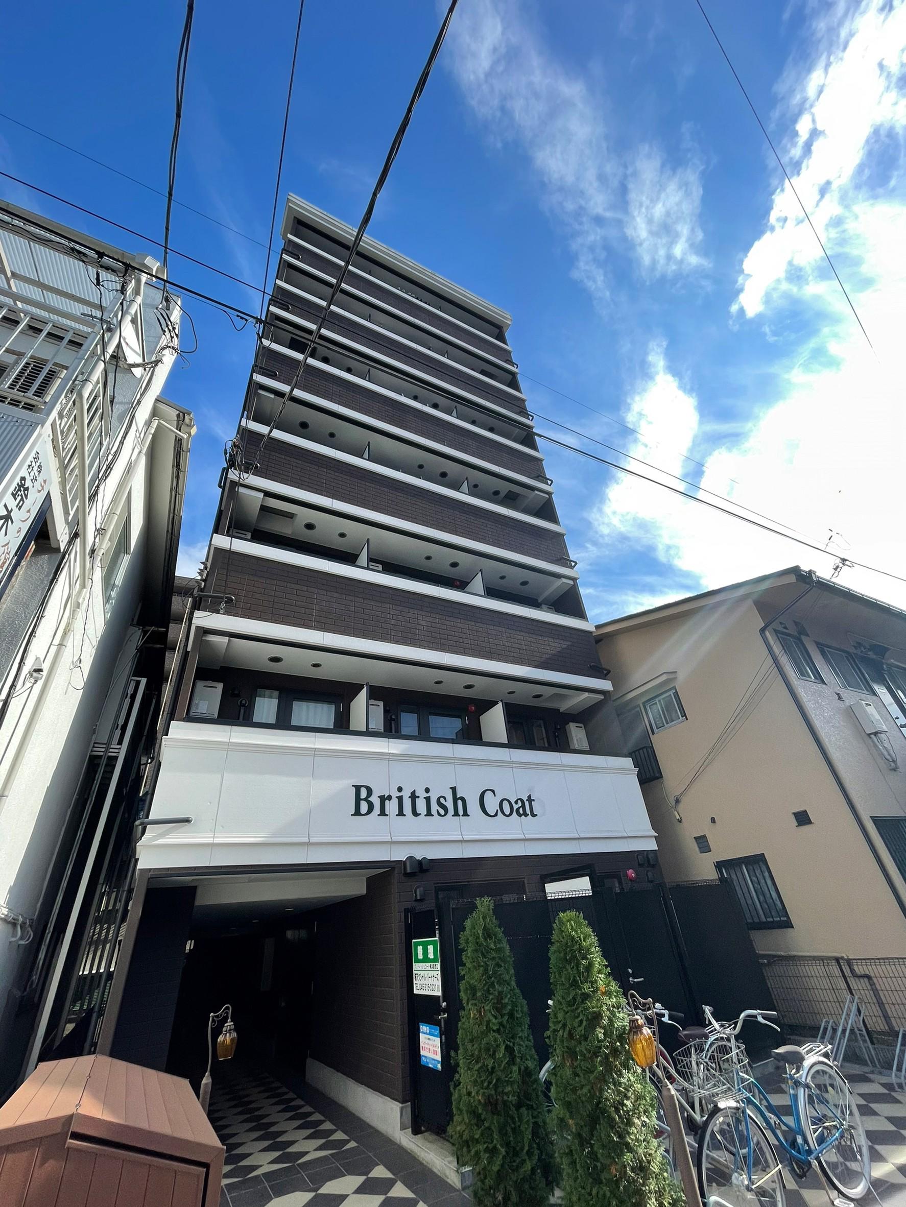 ブリティッシュコート横浜駅西口
