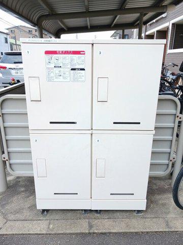 パークメゾンII