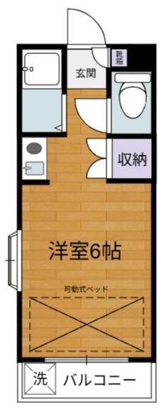 ピアハウス増田