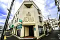 ハイムあいざわ