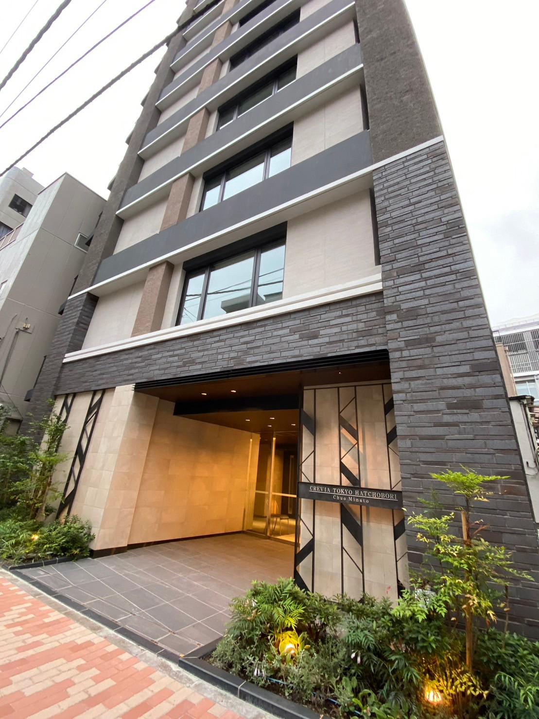 クレヴィア東京八丁堀 CHUO MINATO