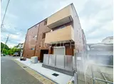 TOWN HOUSE III