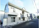 メゾン・エクセル