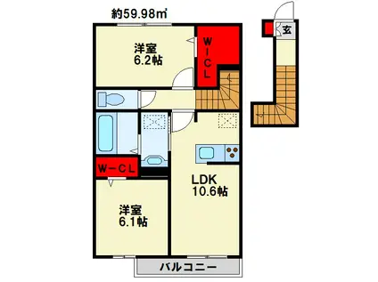 ファミールヴィラ A棟(2LDK/2階)の間取り写真