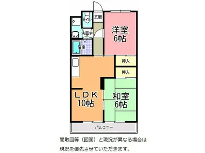見和マンション(2LDK/1階)の間取り写真
