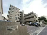 ウェルネス490