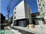 アンベリール大山ウエスト