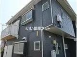 八千代市高津アパート