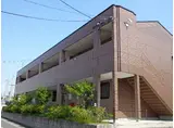 フェルテ清水山