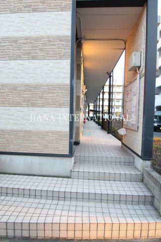 HOSOYA