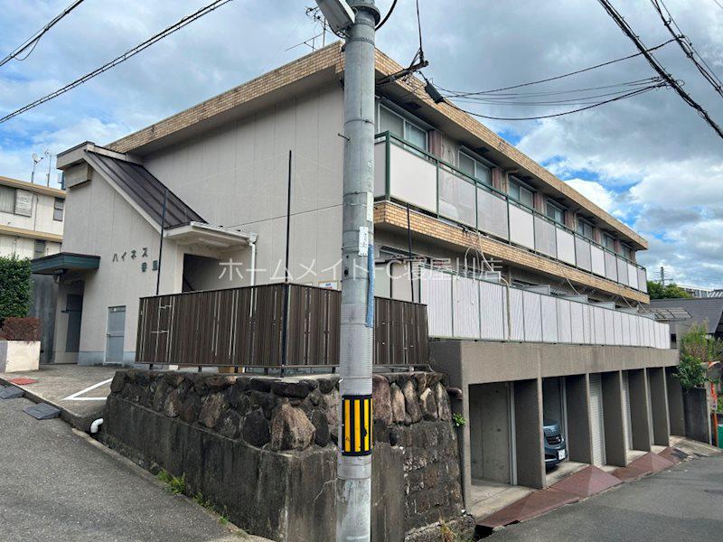 ハイネス香里